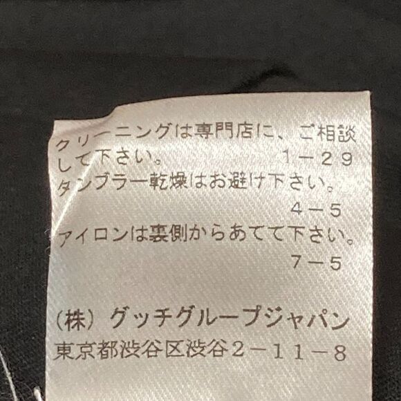 YVES Saint Laurent Yves Saint Laurent Tight Skirt Size 34 Black Women's Used - Picture 12 of 12